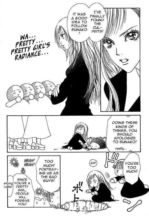 Perfect Girl Evolution Chapter 19 35